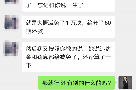 亳州为什么选择专业追讨公司来处理您的债务纠纷？