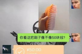 亳州专业讨债公司有哪些核心服务？